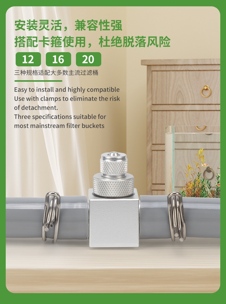 Aquarium CO2 Diffuser DIY Gras - Planted Aquarium Equipment recension och pris