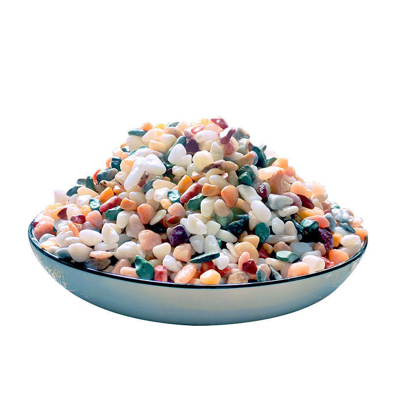5mm Natural Aquarium Sand 200g - Aquarium Plant Gravel recension och pris