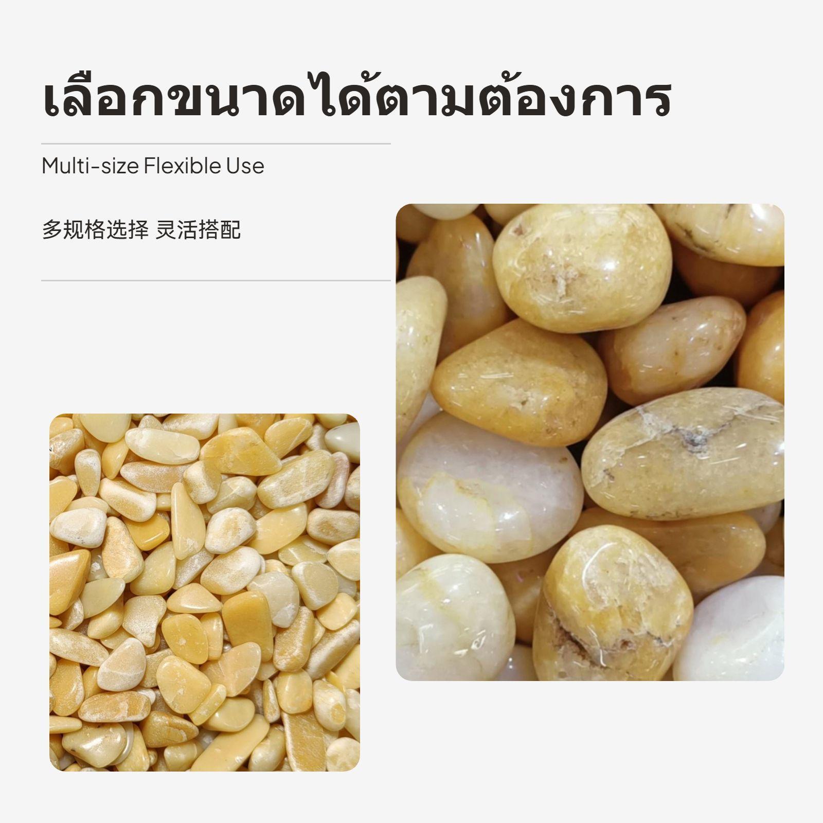 Topaz Gravel Stones Golden Gre - Aquarium Plant Gravel recension och pris