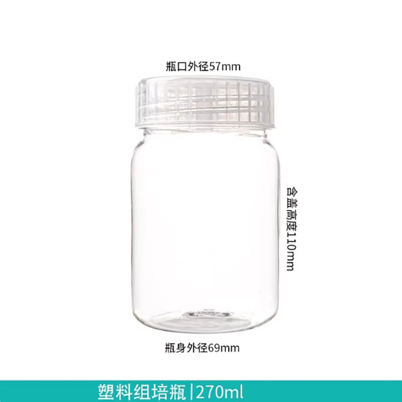 10pcs Plastic tissue culture b - Tissue Culture Plant recension och pris