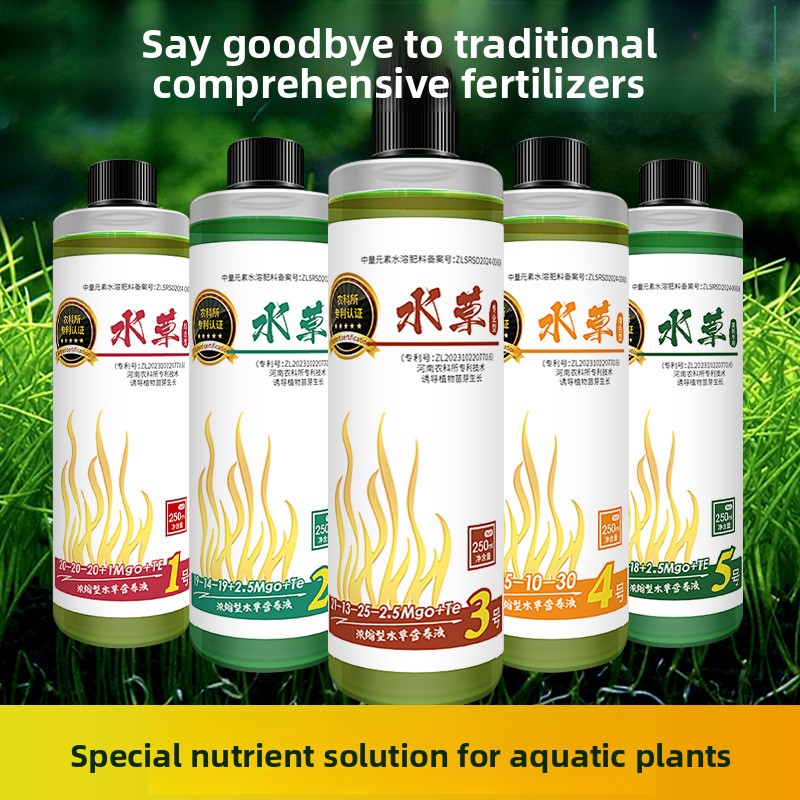 Aquarium Plant Fertilizer - Co - Planted Aquarium Carpet Plant recension och pris