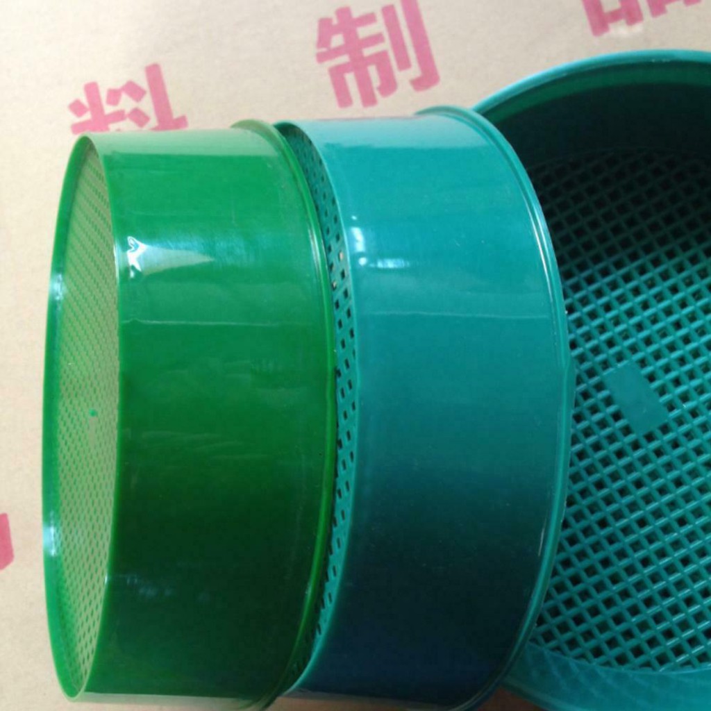 Plastic Garden Sieve Home Gard - Tissue Culture Plant recension och pris