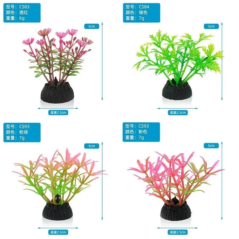 PVC Aquarium Decorative Simula - Aquarium Planted Tree recension och pris